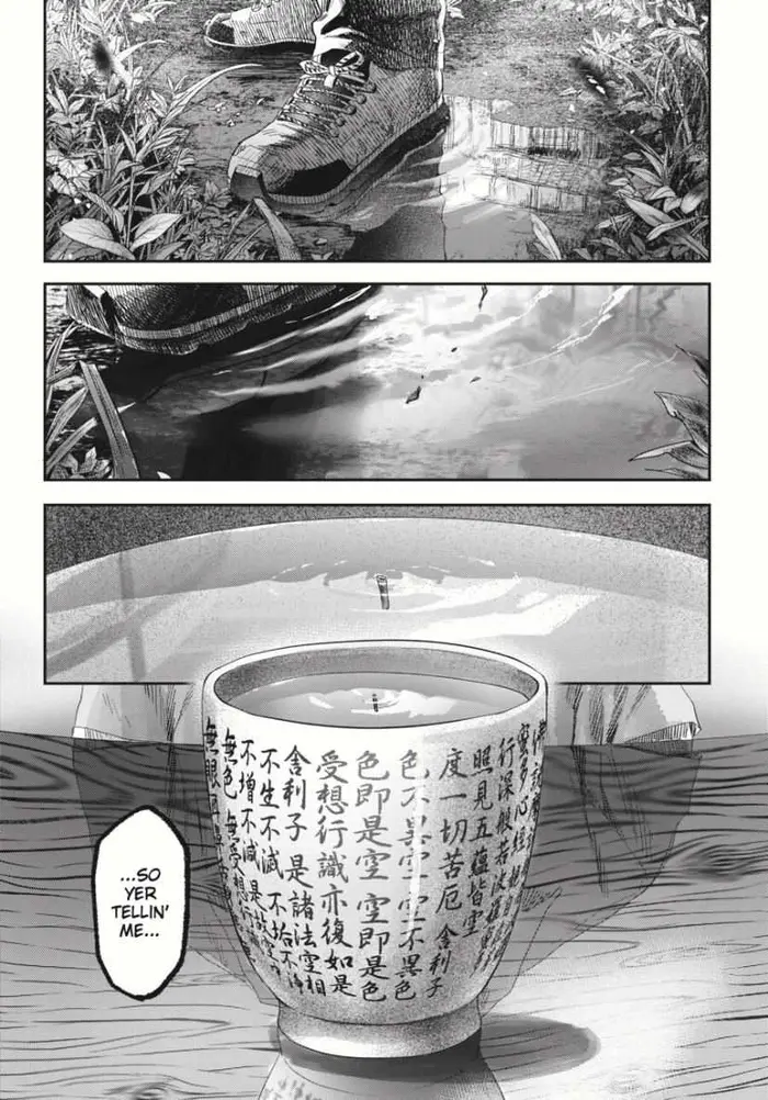 The Summer Hikaru Died Chapter 36 image 38_optimized